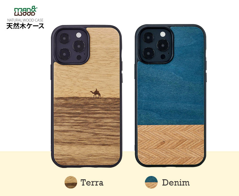 Man＆Wood (マンアンドウッド) 、こだわりの天然木を使用したiPhoneケース