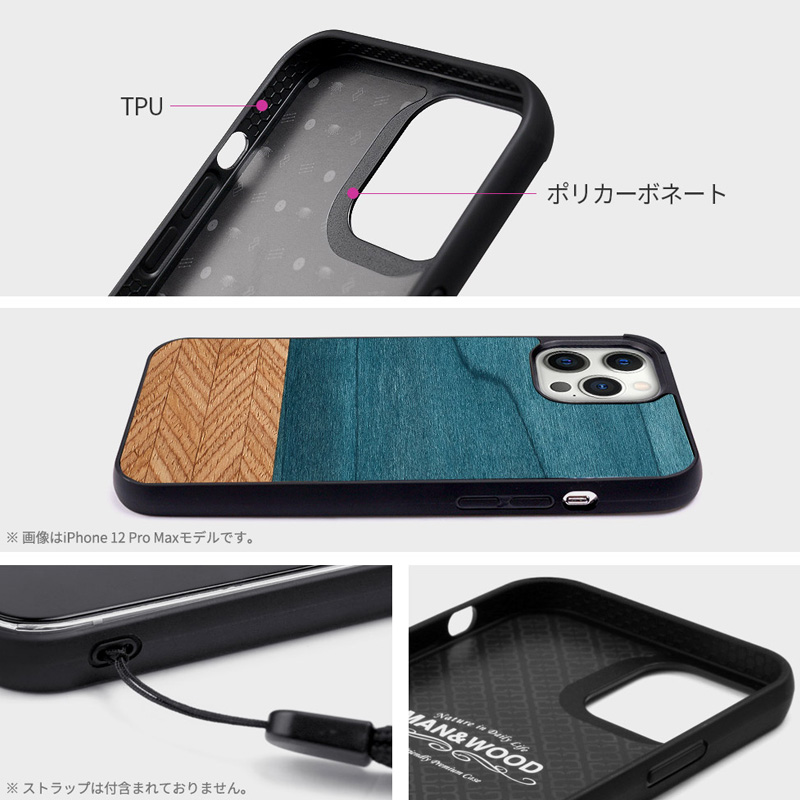 着脱しやすいハイブリッドフレーム