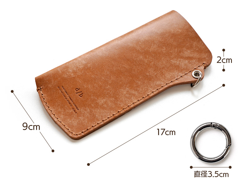 薄型スリムな軽いメガネケース