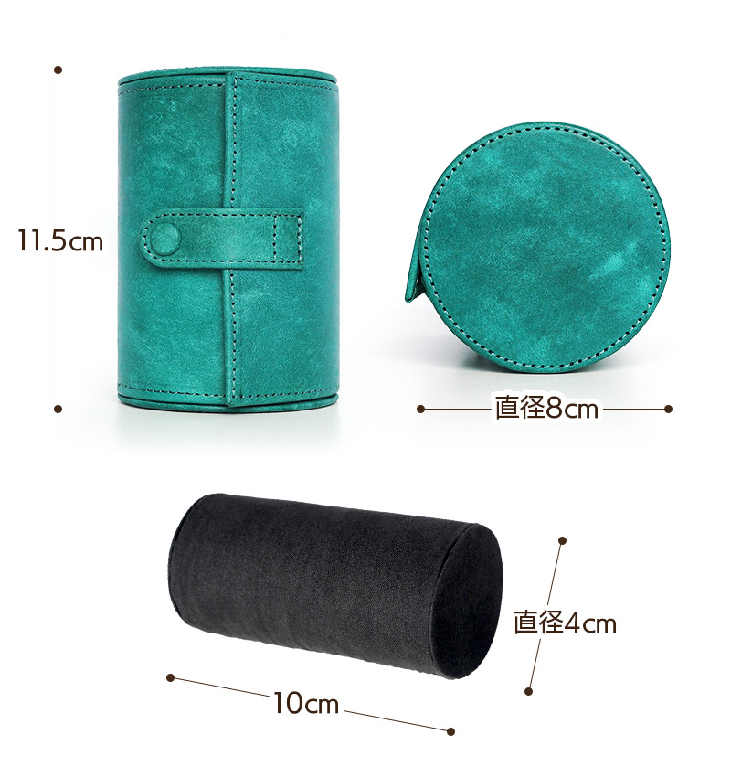 携帯できるサイズ感