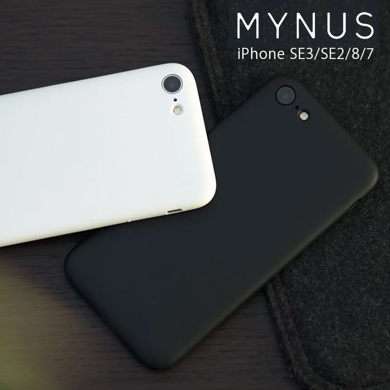 極限までシンプルに美しく