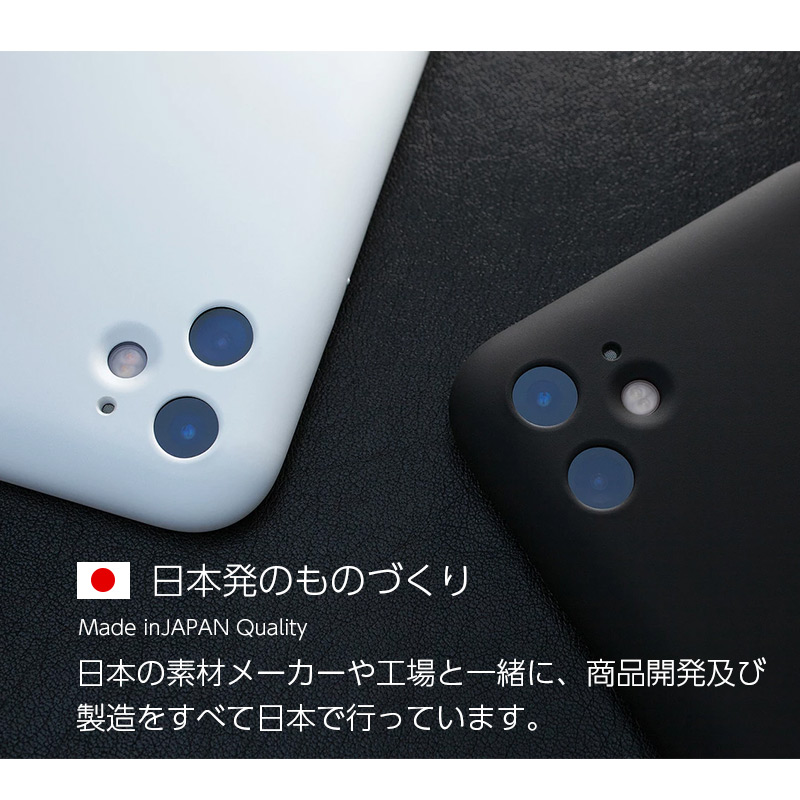 MADE IN JAPAN. 日本の素材メーカーや工場と一緒に、商品開発及び製
造をすべて日本で行っています。