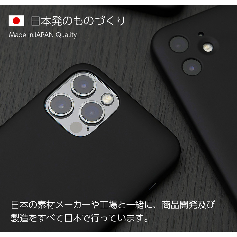 MADE IN JAPAN. 日本の素材メーカーや工場と一緒に、商品開発及び製造をすべて日本で行っています。