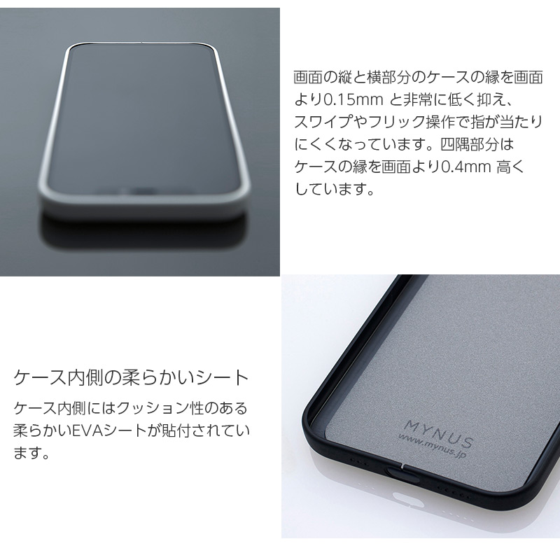 ケース内側にはクッション性のある柔らかいEVA シートが貼付されてい
ます。