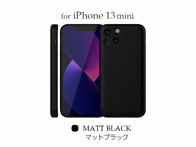 iPhone13mini マットブラック MatteBlack