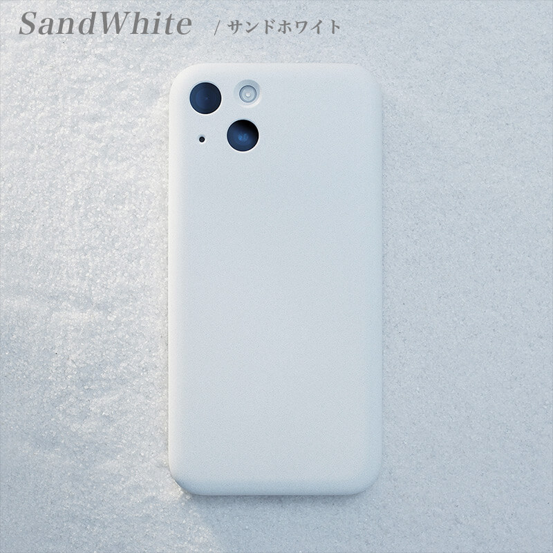 サンドホワイト