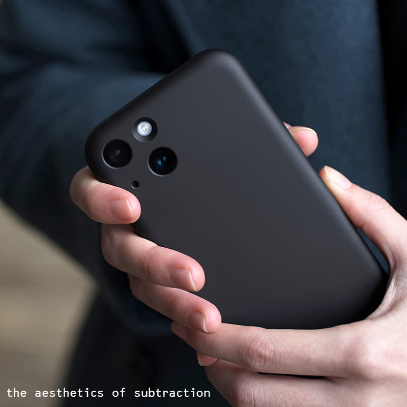 「引き算の美学」