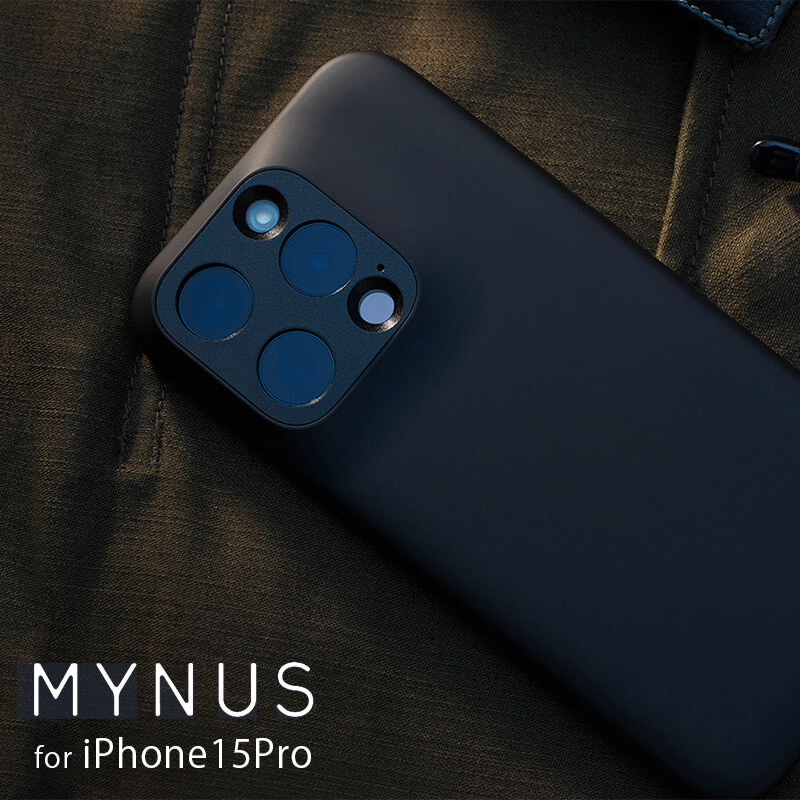 極限までシンプルに美しく。