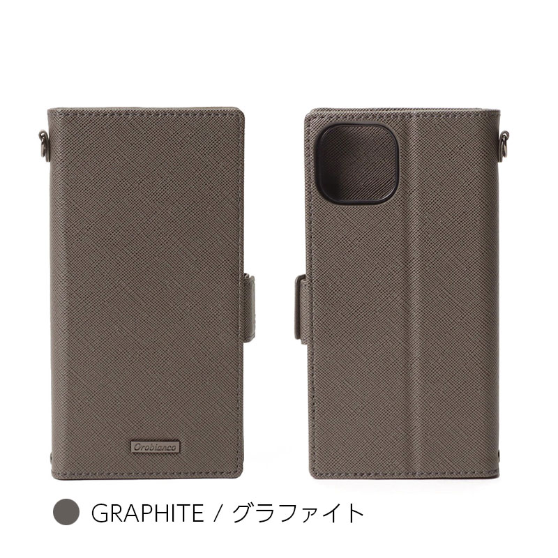 GRAPHITE グラファイト