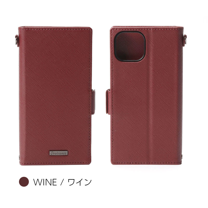 WINE ワイン
