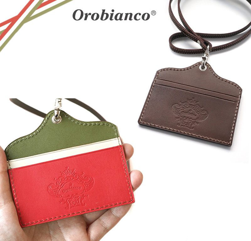 Orobiancoの世界観が踏襲された、上質な本革製IDカードホルダーです。