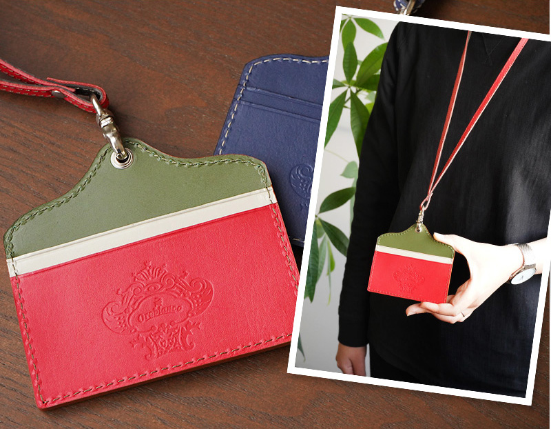 毎日使うものだからちょっとイイものを。