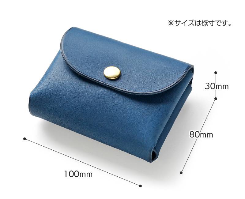 縦80mm×横100mm×厚み30mm