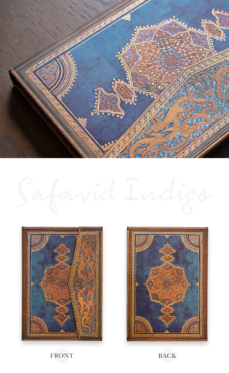 サファヴィー・インディゴ