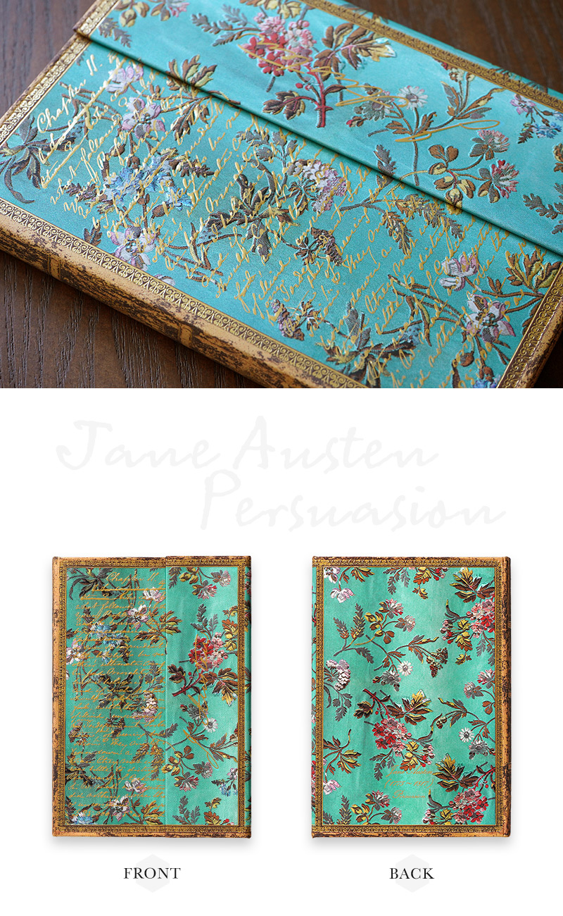 
ジェイン・オースティン 説得