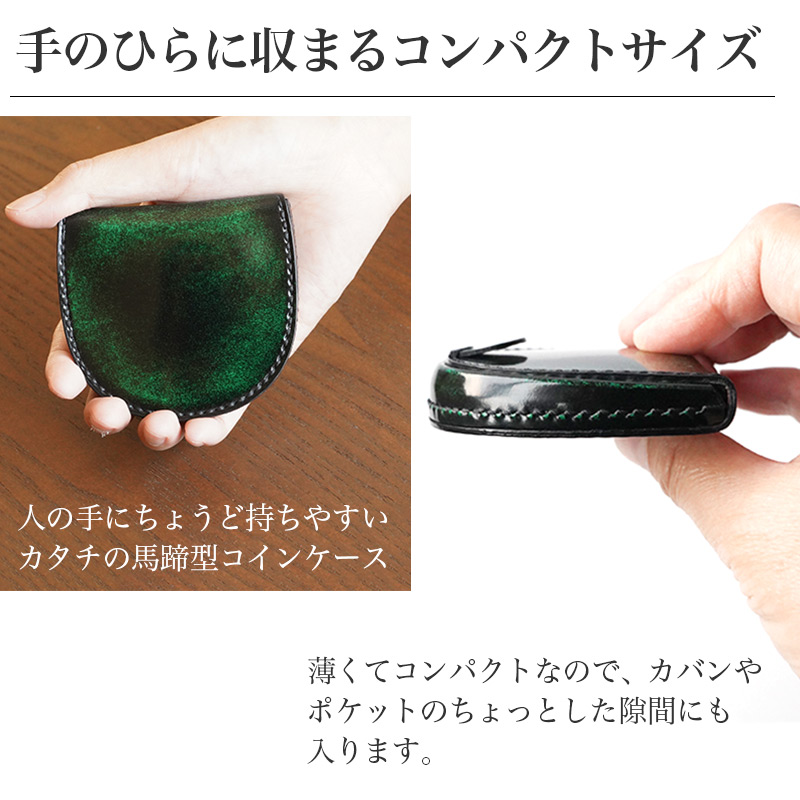 手のひらに収まるコンパクトサイズ  薄くてコンパクトなので、カバンやポケットのちょっとした隙間にも入ります。