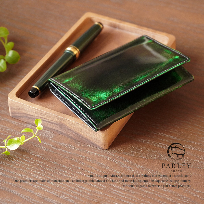パーリィークラシック 名刺入れプレミアム