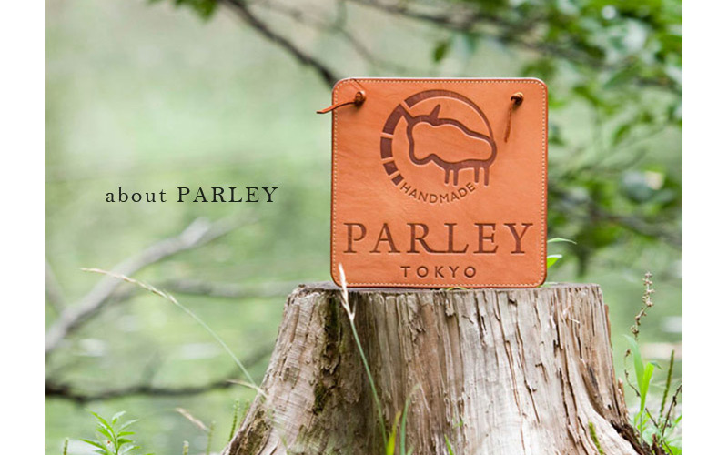 革工房PARLEY