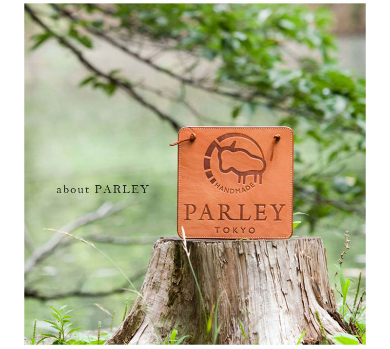 ブランド PARLEY について