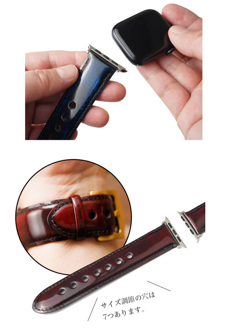 簡単取り付け＆サイズ調節