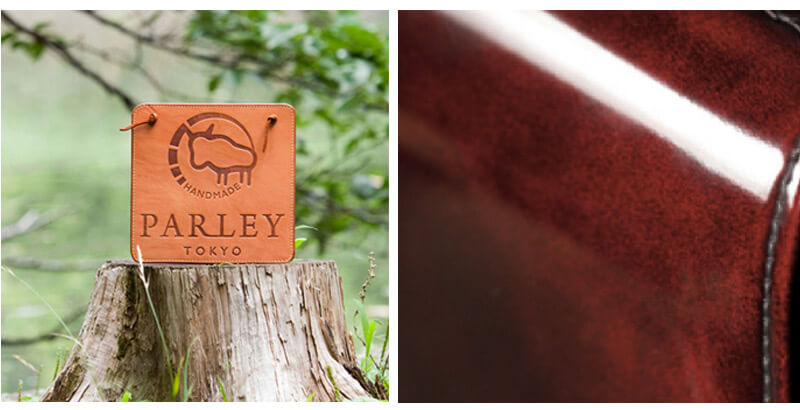 こだわりのレザーアイテム