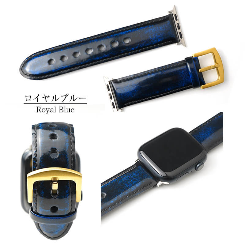 ロイヤルブルー