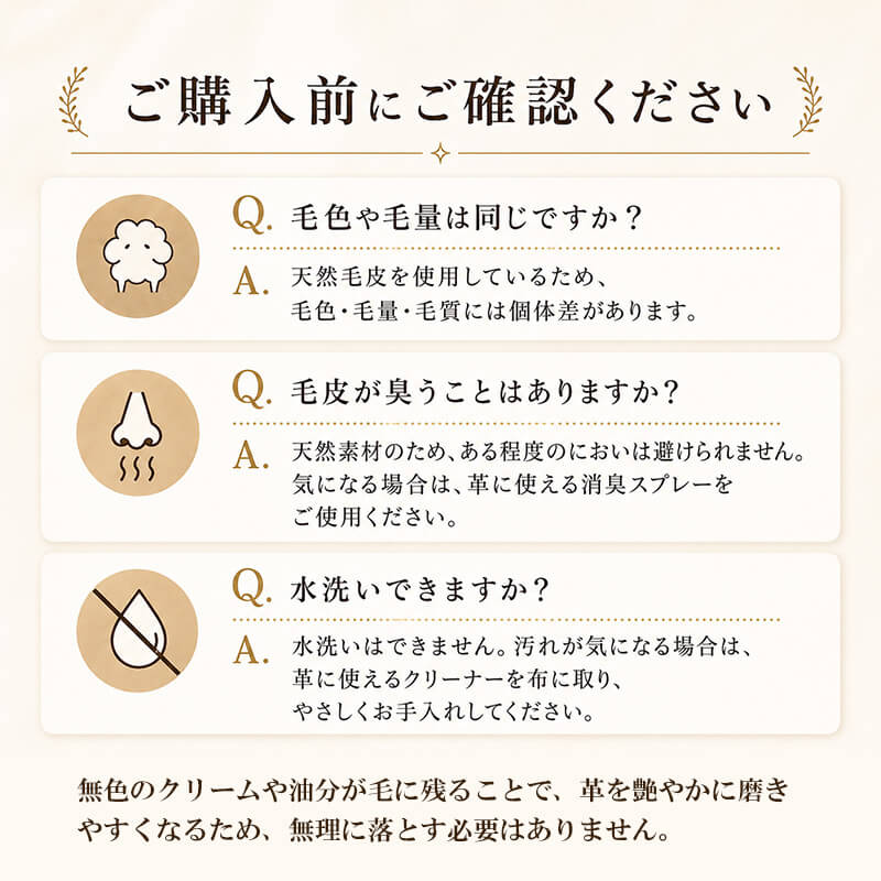 ATTENTION