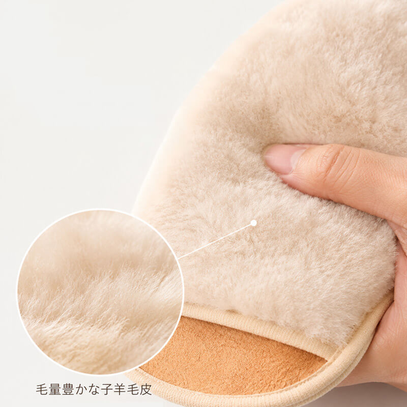 ふんわり柔らかな、天然ムートン