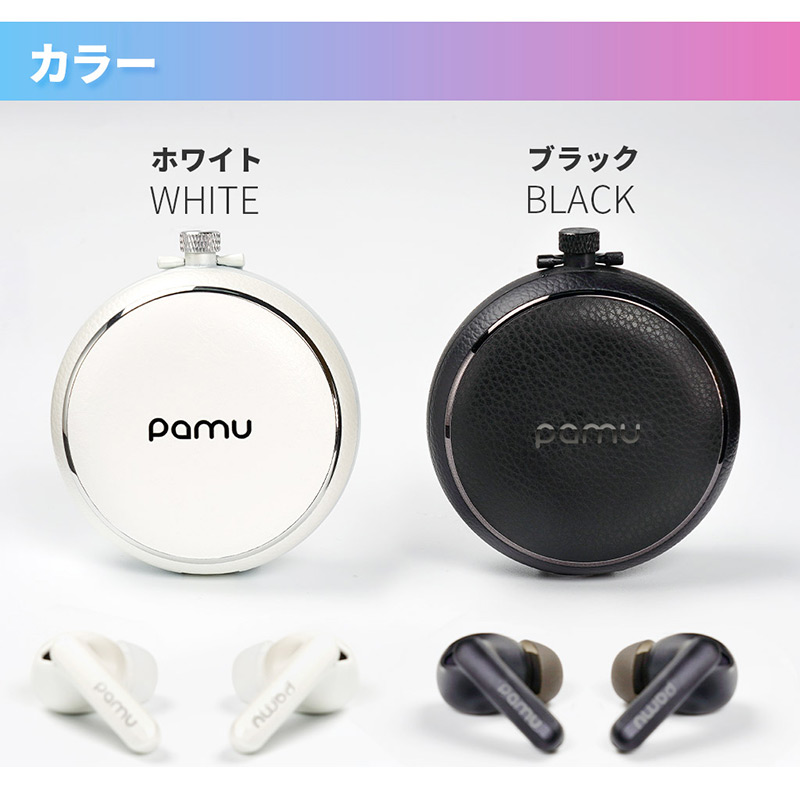 BLACK WHITE ブラック ホワイト