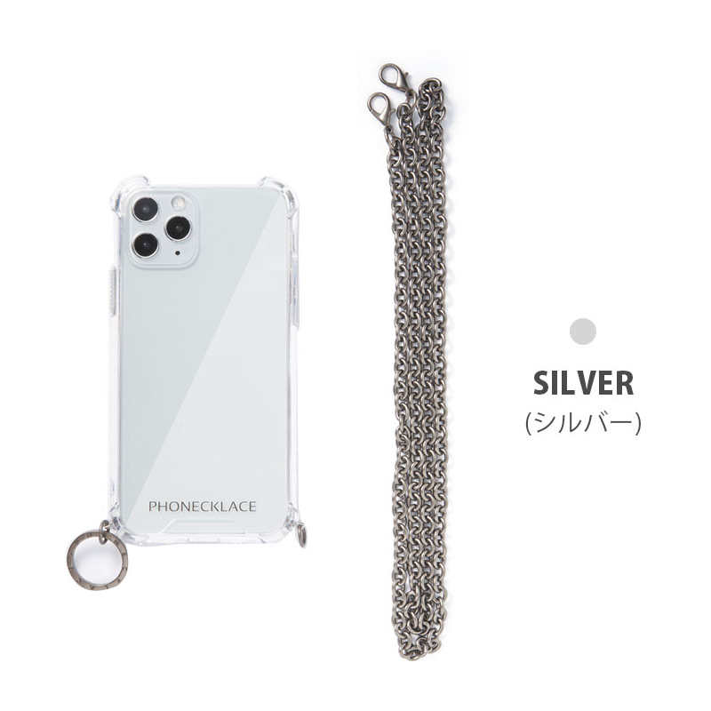 SILVER シルバー 