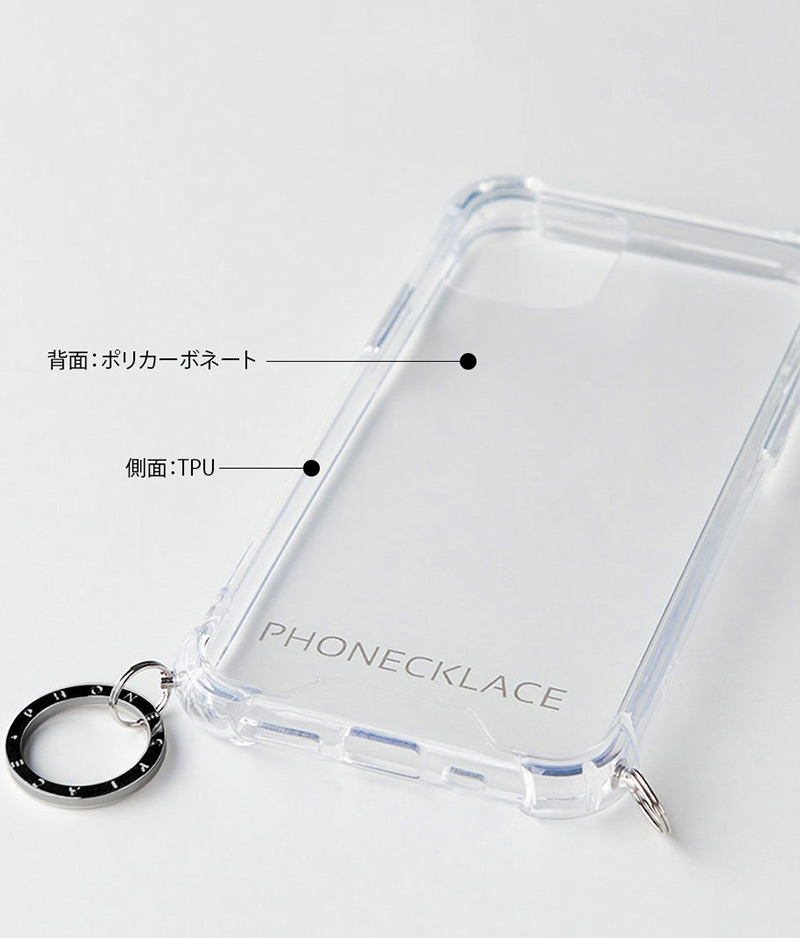 着脱しやすく耐久性の高いハイブリッドケース