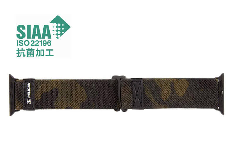 抗菌バンド / Protector Band