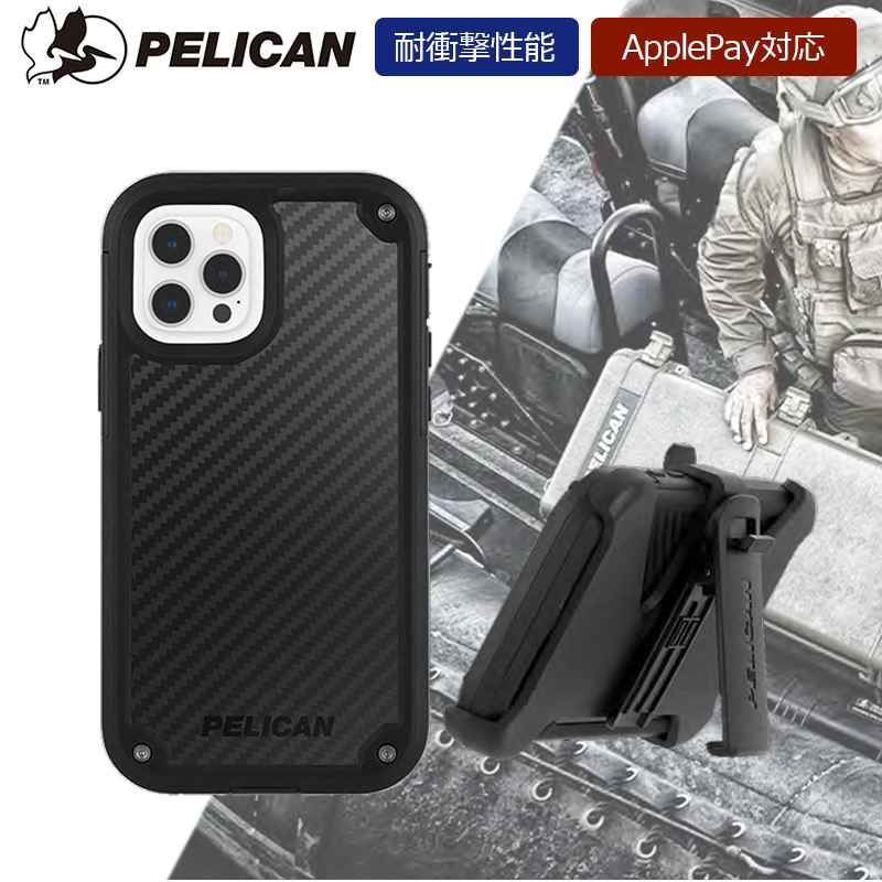 Pelican Shield iPhone13 Pro ケース 衝撃吸収 背面 カバー スマホケース 耐衝撃