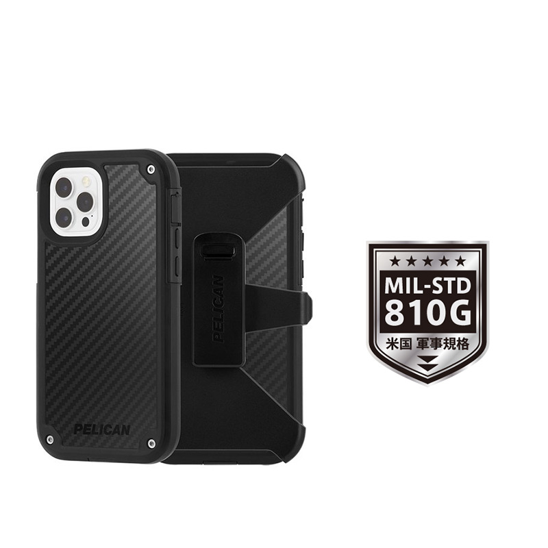 アメリカ国防総省制定MIL規格の耐衝撃性 Pelican Shield iPhone13 Pro ケース 衝撃吸収 背面 カバー スマホケース 耐衝撃