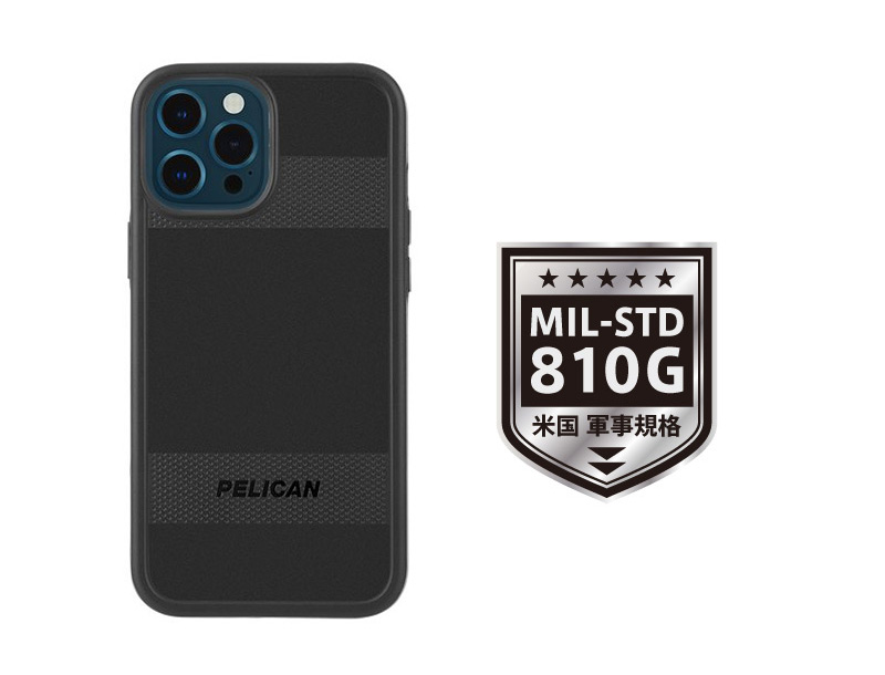 MILスペックの耐衝撃性能