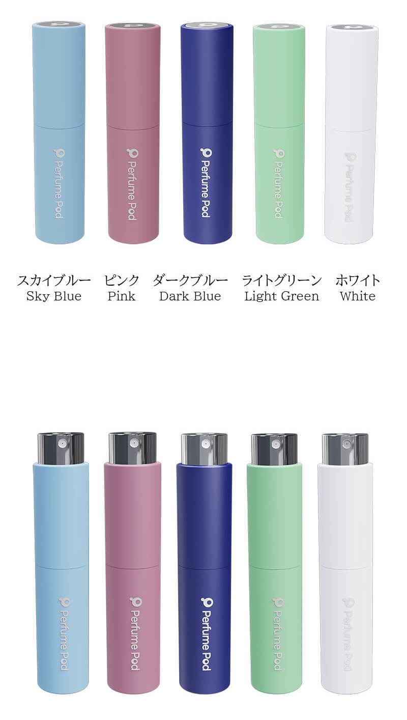 ピンク ブラック ホワイト