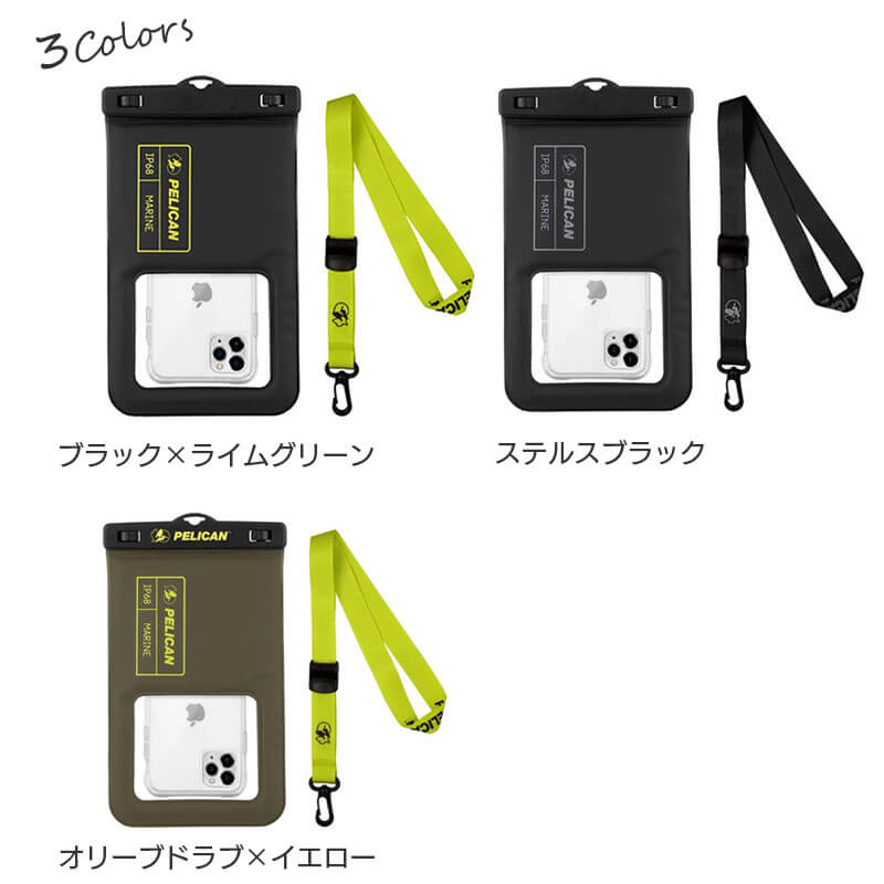 ブラック×ライムグリーン ステルスブラック オリーブドラブ×イエロー