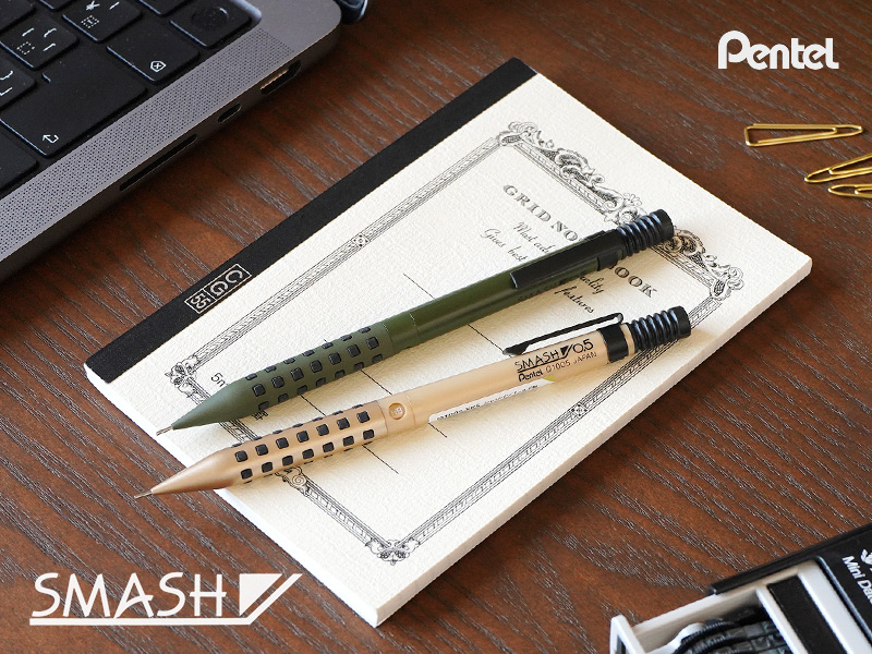 ぺんてる スマッシュ シャープペンシル シャンパンゴールド ミリタリーグリーン