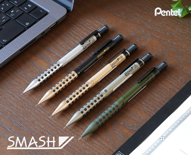 ぺんてる スマッシュ シャープペンシル 限定色