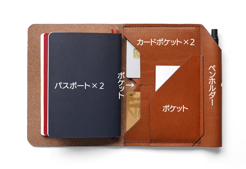 パスポートケース カバー 本革 日本製 レザー REVEL レヴェル おしゃれ シンプル