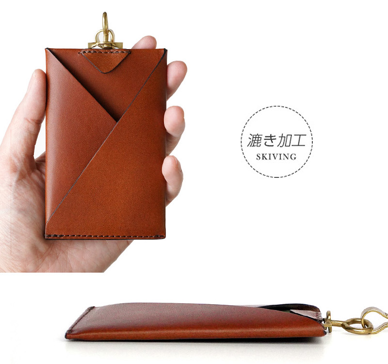 おすすめポイント1 漉き加工