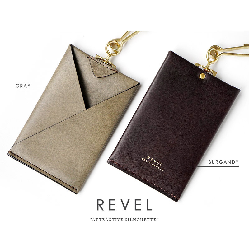 グレー・バーガンディー