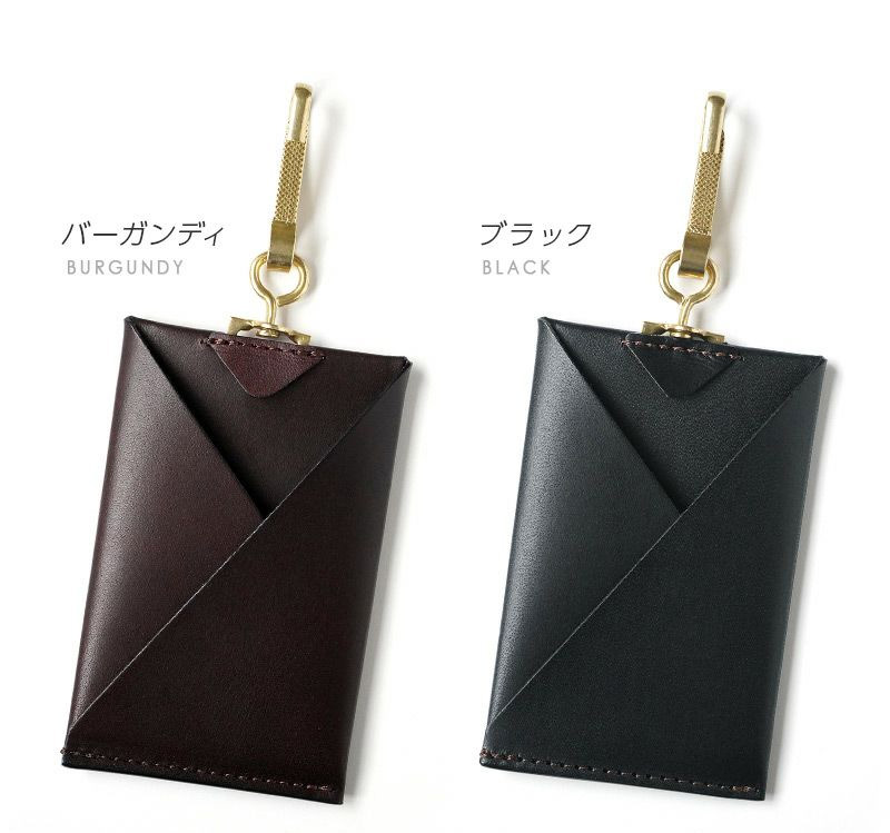 バーガンディー・ブラック