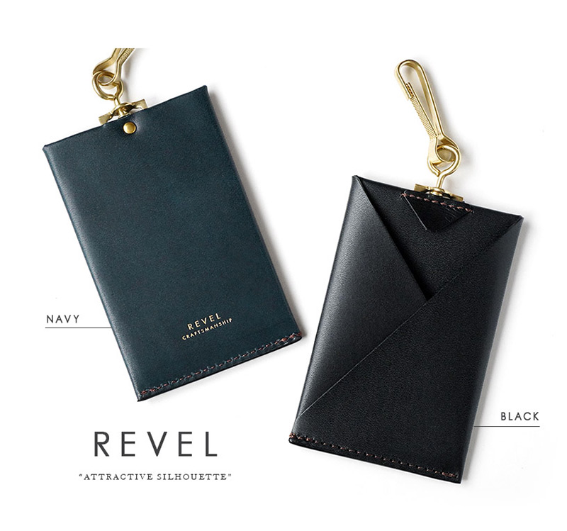 ネイビー・ブラック