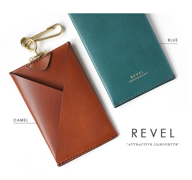 キャメル・ブルー