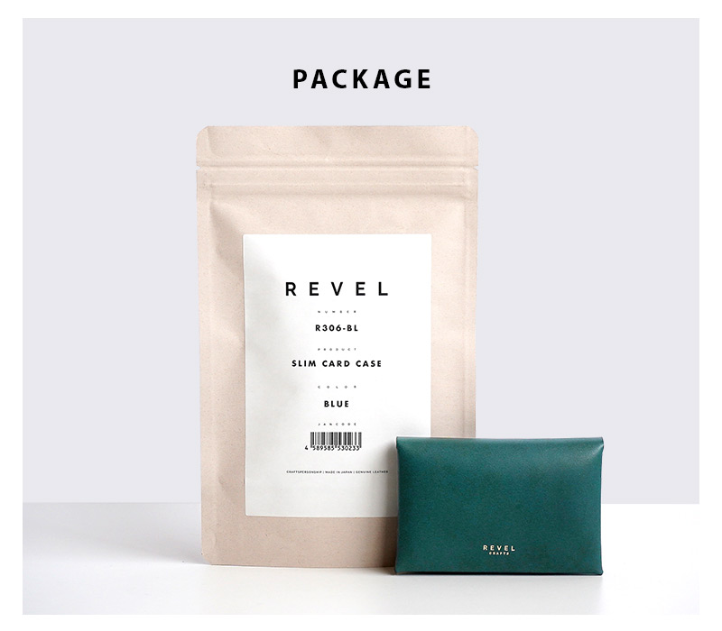 プレゼントにも最適な逸品