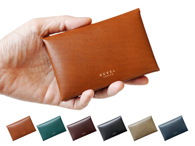一枚革のシンプルなカードケース