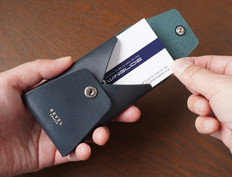 REVEL VERTICAL CARD CASE