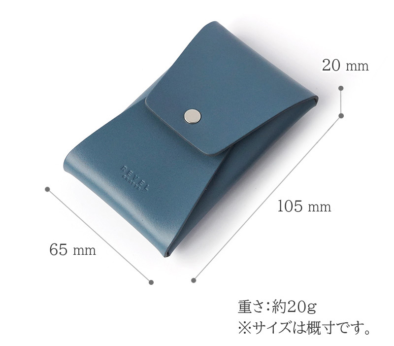 REVEL VERTICAL CARD CASE