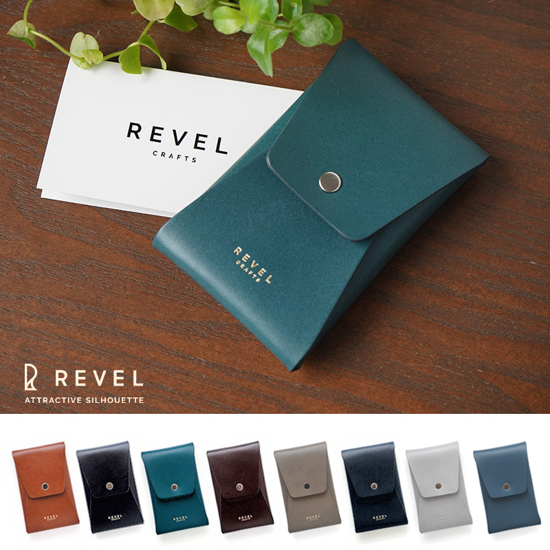 REVEL VERTICAL CARD CASE